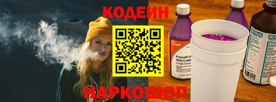 ешки Кинель