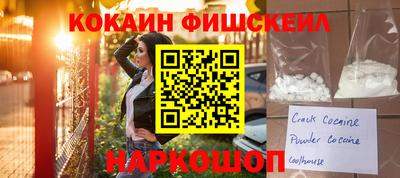 ешки Кинель