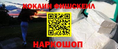 ешки Кинель