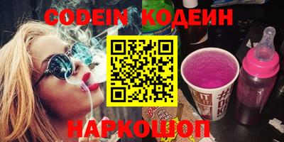 ешки Кинель