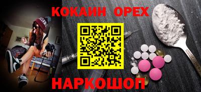 а пвп мука Кингисепп