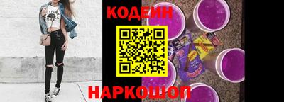 ешки Кинель