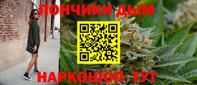 ешки Кинель