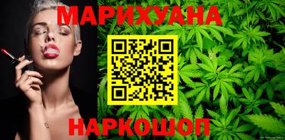 а пвп мука Кингисепп