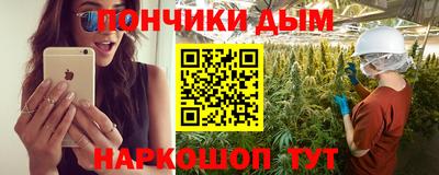 а пвп мука Кингисепп
