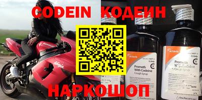 ешки Кинель