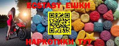 а пвп мука Кингисепп