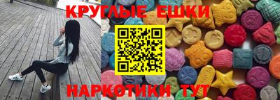 бутик Кимры