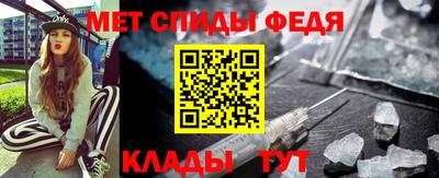 а пвп мука Кингисепп