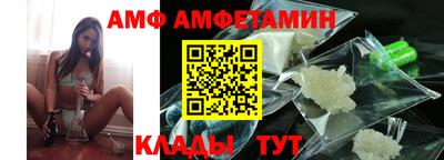 ешки Кинель