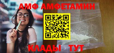 а пвп мука Кингисепп