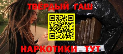 ешки Кинель