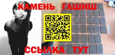 ешки Кинель