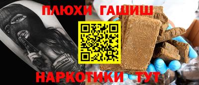 а пвп мука Кингисепп