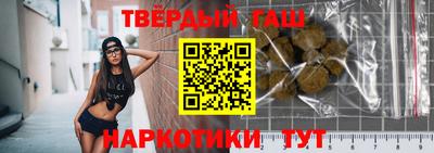 а пвп мука Кингисепп