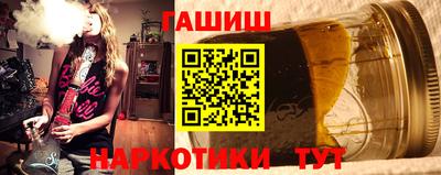 а пвп мука Кингисепп