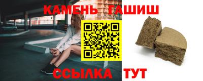 a pvp Коммунар