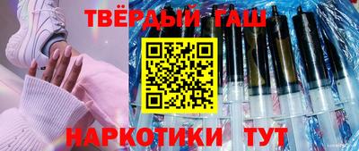 ешки Кинель