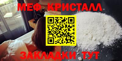 ешки Кинель