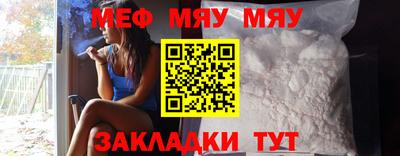 ешки Кинель